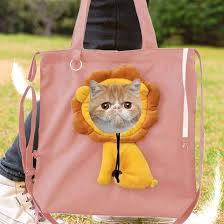 Bolso León para Mascotas - Hombro de Lona